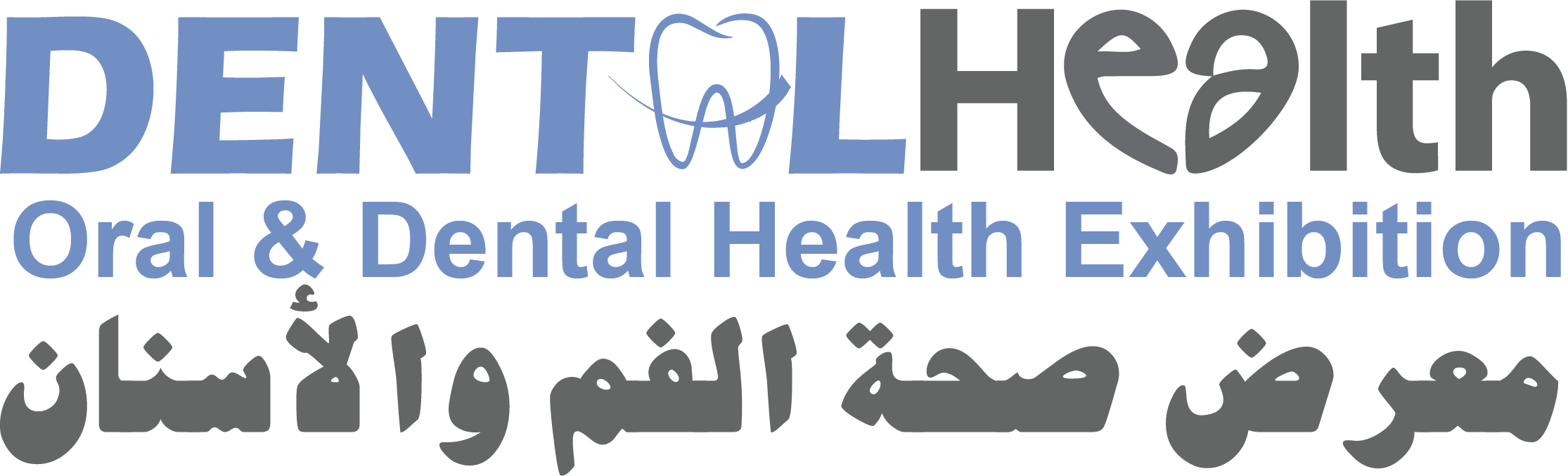 Oral & Dental Health Exhibition